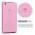 Průhledné pouzdro pro Huawei P8 Lite - růžová_3