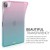 Prozirna futrola za Apple iPad Pro 11